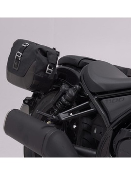 Комплект кофров Legend Gear Honda CMX1100 Rebel 20–22