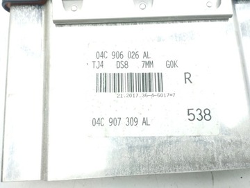 AUDI Q2 - 2017 ŘÍZENÍ / MODUL ECU