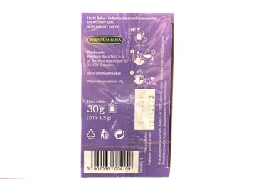 ПРЕМИУМ ROSA Herbi Baby МИРНЫЙ СОН 30г