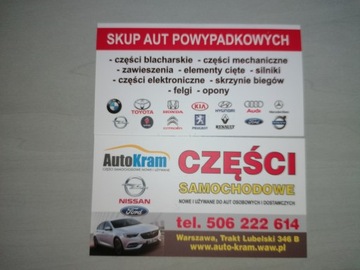 LANCER VIII 8 2007-2016 SVĚTLOMET PRAVÝ SVĚTLO