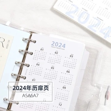 2024 Calendar A5 A6 A7 Notebook Calendars Minimalist Title Inner Pages