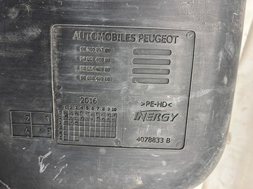 C-ELYSEE II 1.2 VTI NÁDRŽ PALIVA KOMPLETNÍ 9674466680 9674895980