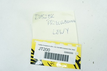 JT200 Cadillac Escalade III Солнцезащитный козырек левый