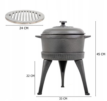 Чугунный казан 8л с грилем и жаровней