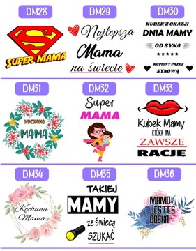 Кружка с печатной фотографической графикой текст