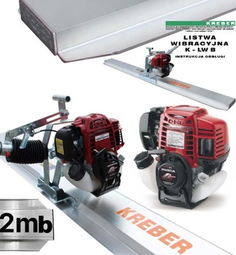 ВИБРАЦИОННАЯ НАШИВКА HONDA БЕТОННАЯ ВЫХЛОПНАЯ ПОЛОСА 2mb