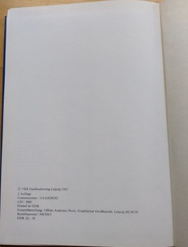 KUNST- HANDWERKLICHE KERAMIK Вальтер Гебауэр