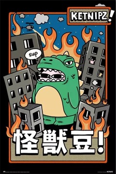 Ketnipz Beanzilla - plakat 61x91,5 cm