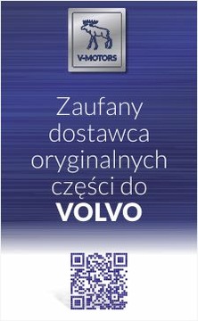 Топливный фильтр Volvo 30620512