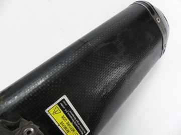 . КРЫШКА ГЛУШИТЕЛЯ ЛЕВАЯ AKRAPOVIC KAWASAKI Z1000 14 +