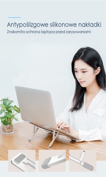 Универсальная алюминиевая подставка для ноутбука.