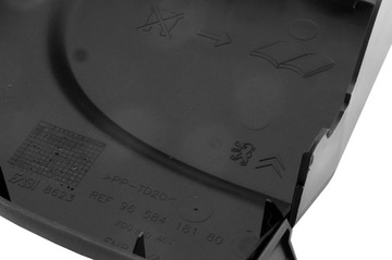 КРЫШКА КОРПУСА ПРЕДОХРАНИТЕЛЕЙ CITROEN C4 ОРИГИНАЛ