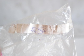 Ручка рычага переключения передач ATV Adly 50RS