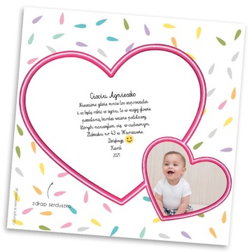 СКРЭТЧ-КАРТОЧКА «Спасибо учителю»