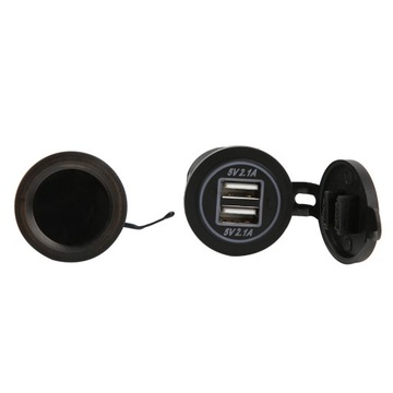 Автомобильное зарядное устройство USB 9 см.