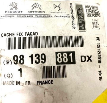 Крышка крепления панели приборной панели оригинального производителя