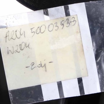 MERCEDES-BENZ OE A2045000393 VENTILÁTOR CHLADIČŮ