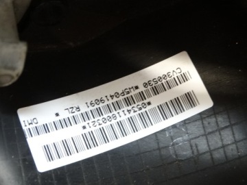 Сиденье сиденья Леон и Альте 5P0419091