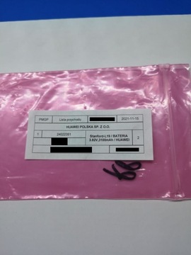 АККУМУЛЯТОР HB4342A1RBC ДЛЯ HUAWEI Y5 II I Y6 I 4A