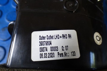 Декоративная планка борта stBDB 39039737 39129554 13413023 OPEL ASTRA K V