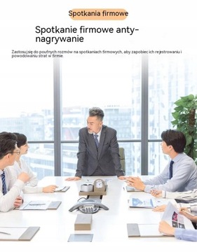 Глушитель, который нарушает запись