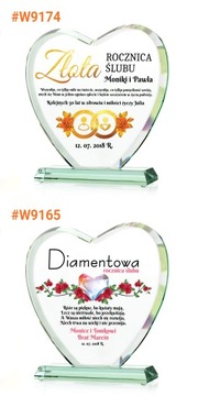 ПОДАРОК ​​на 60-летие свадьбы СТАТУЭТКА с ГРАВИРОВКОЙ