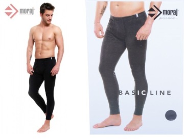 ДЛИННЫЕ КУРТКИ МУЖСКИЕ ИЗ ХЛОПКА TERMO MORAJ, ЦВЕТ M