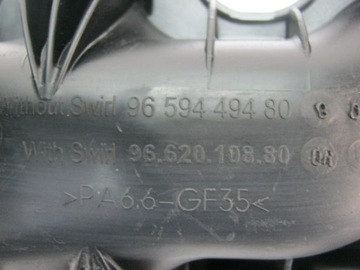 KOLEKTOR SACÍ/ZBĚRNÉ CITROEN PEUGEOT 2.2 HDI 9659449480