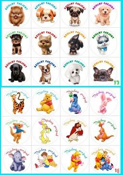 Наклейки детские BRAVE PATIENT 48 шт, размеры 4,5 см