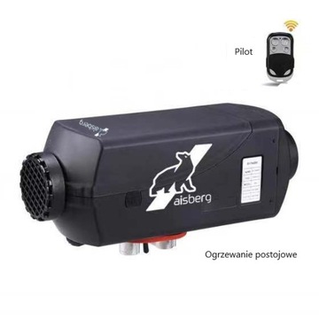 Стояночный обогреватель Aisberg 12V 8KW-ZESTAW+REMOTE