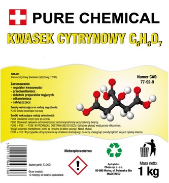 ЛИМОННАЯ КИСЛОТА 1кг