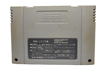 Космические захватчики Super Famicom