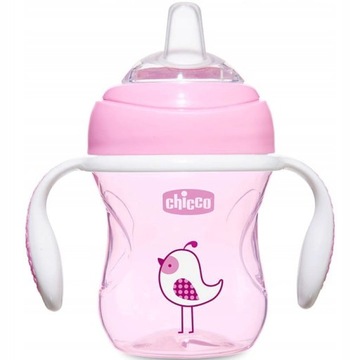 KUBEK BIDON NIEKAPEK TRENINGOWY Z USTNIKIEM 200 ML