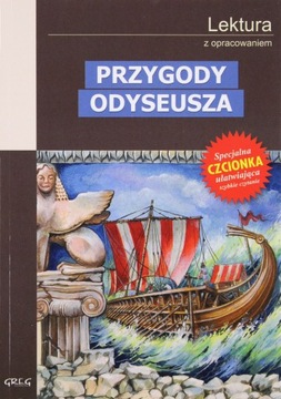 PRZYGODY ODYSEUSZA LEKTURA Z OPRACOWANIEM [KSIĄŻKA