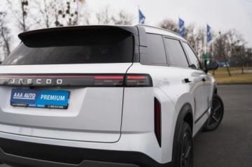 Jaecoo 7 2024 Jaecoo 7 1.6 TGDI, Serwis ASO, Automat, VAT 23%, zdjęcie 13