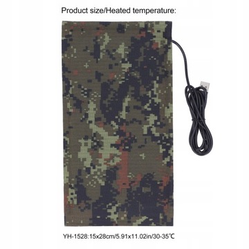 USB НАГРЕВАТЕЛЬ ДЛЯ ТЕЛА