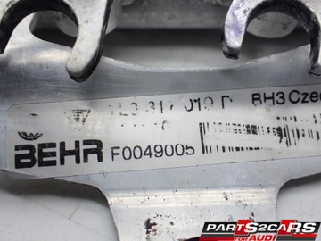 МАСЛЯНЫЙ ОХЛАДИТЕЛЬ КОРОБКИ КОРОБКИ ПЕРЕДАЧ AUDI Q7 4L 7L0317019D