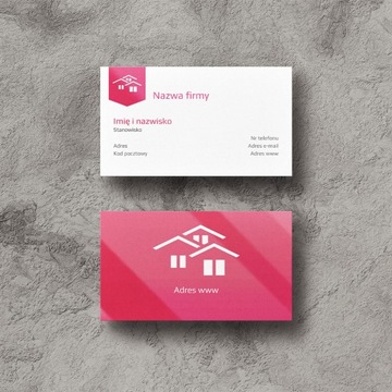 ЛАМИНИРОВАННЫЕ ВИЗИТКИ - ГЛЯНЦЕ | 300 штук | МАСТЕР онлайн