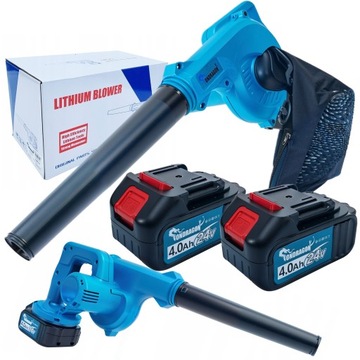 DMUCHAWA AKUMULATOROWA RĘCZNA ODKURZACZ OGRODOWY DO LIŚCI 2w1 24V +2x4Ah
