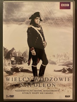 Film Wielcy wodzowie napoleon/Ryszarda lwie serce - płyta DVD