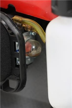 БЕНЗИНОВЫЕ НОЖНИЦЫ ДЛЯ ИЗГОТОВКИ 26cc FAWORYT SPN261