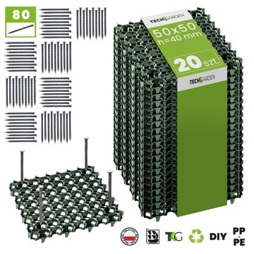 20 газонных сеток GREEN 50x50x4 см + 80 анкеров