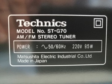 ТЮНЕР ТЕХНИКС ST-G70
