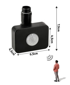 PIR датчик движения для прожекторов с возможностью установки датчика NL-1 и NL-2