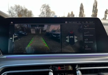 BMW X5 G05 SUV 2.0 25d 231KM 2022 BMW X5 xDrive25d 231 KM 2.0 diesel BMW Premium Selection 2.0 Diesel, zdjęcie 19