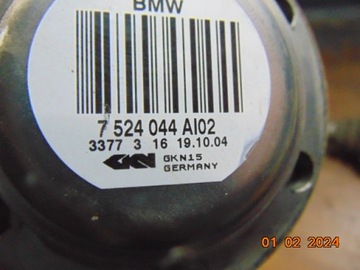 BMW E83 X3 2.0d M47 150KM ЗАДНИЙ ВАЛ ПРИВОДНОЙ ВАЛ ЗАДНИЙ ПРАВЫЙ 7524044 ОК