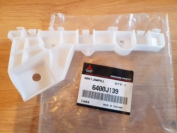 MITSUBISHI OE 6400J139 DRŽÁK NÁRAZNÍKU VÝZTUHA PŘEDNÍ LEVÝ SPACE STAR