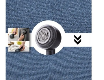 Аккумуляторная бритва для одежды, МОЖЕТ УХОДИТЬ ЗА СУМКУ