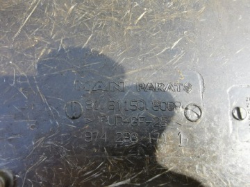 РЕШЕТКА РАДИАТОРА КАПОТА MAN TGX EURO 6 LIFT