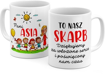 KUBEK NA DZIEŃ NAUCZYCIELA ZAKOŃCZENIE ROKU+IMIĘ